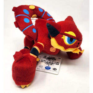 Banpresto Pokémon XY&Z Korotto Manmaru 2016 Volcanion 9" Plush Red 36510 NWT